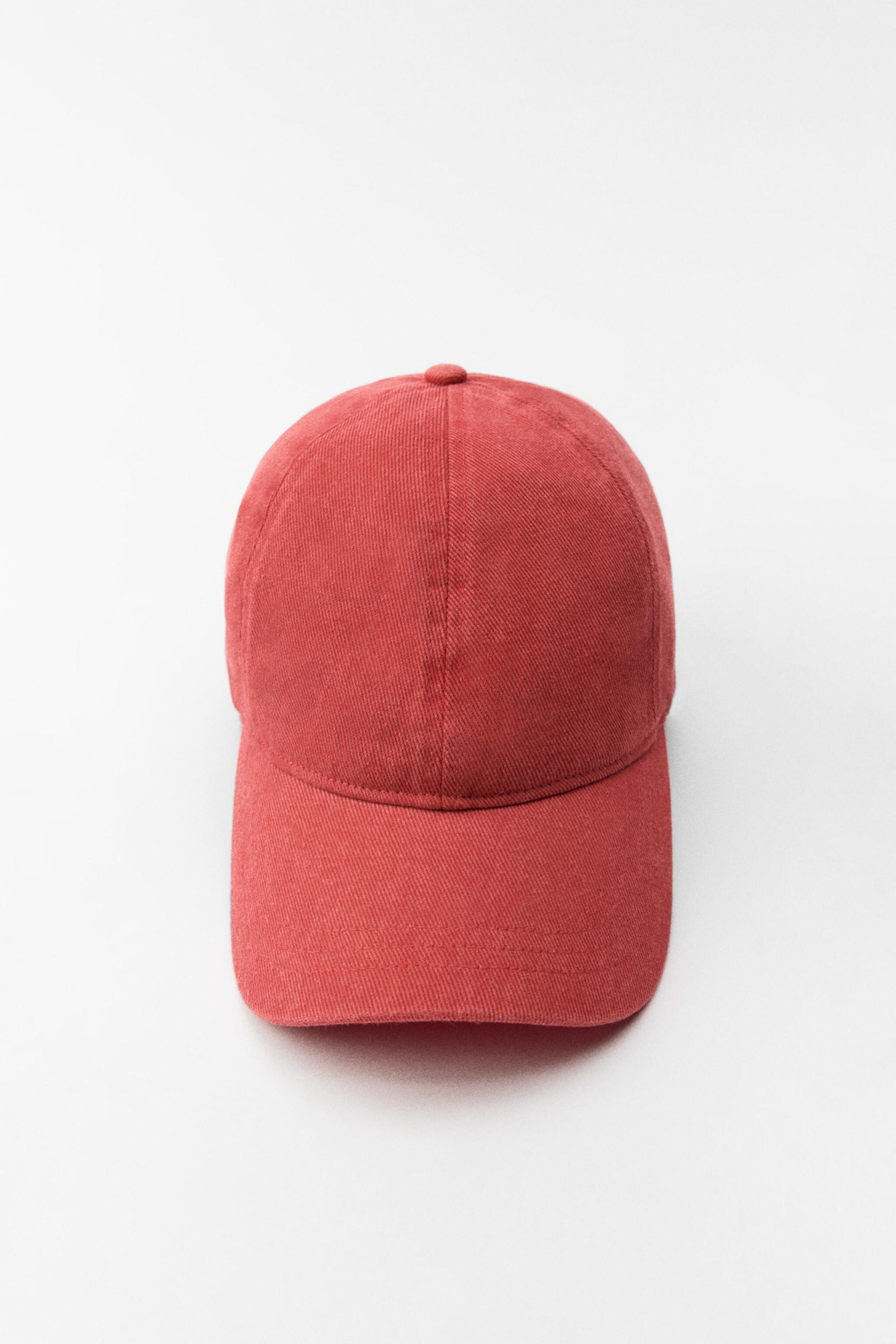 Бейсболка ZARA BASIC TWILL CAP ZARA