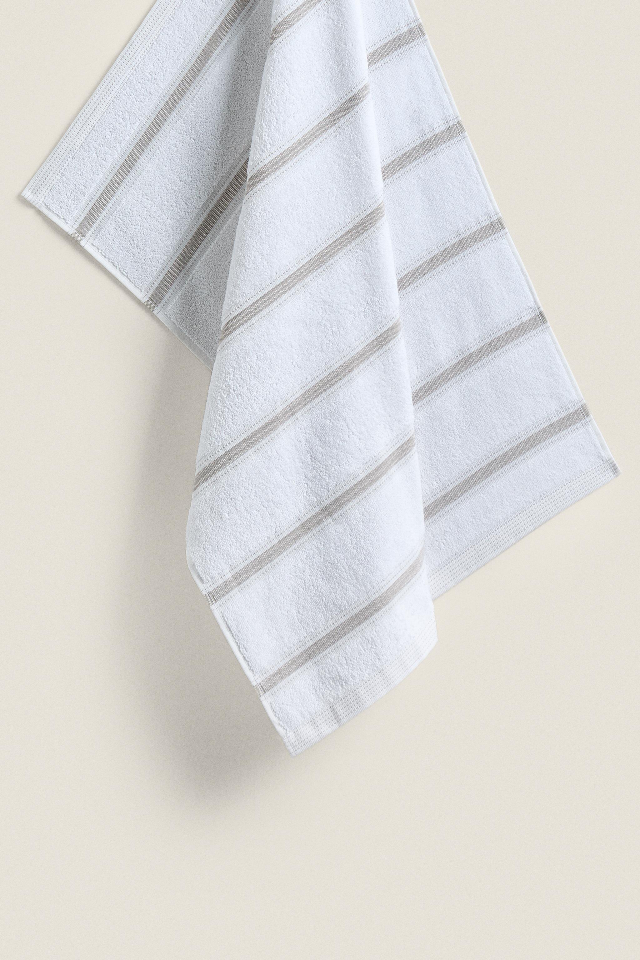 STRIPED COTTON TERRYCLOTH KITCHEN TOWEL Zarahome