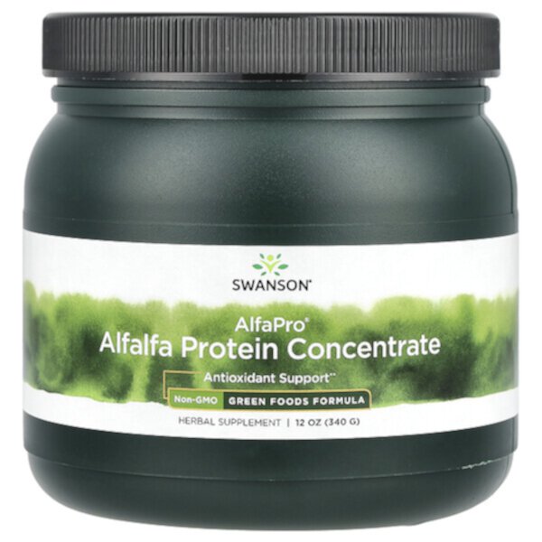 AlfaPro® Alfalfa Protein Concentrate, 12 oz (Унции) (340 g) Swanson