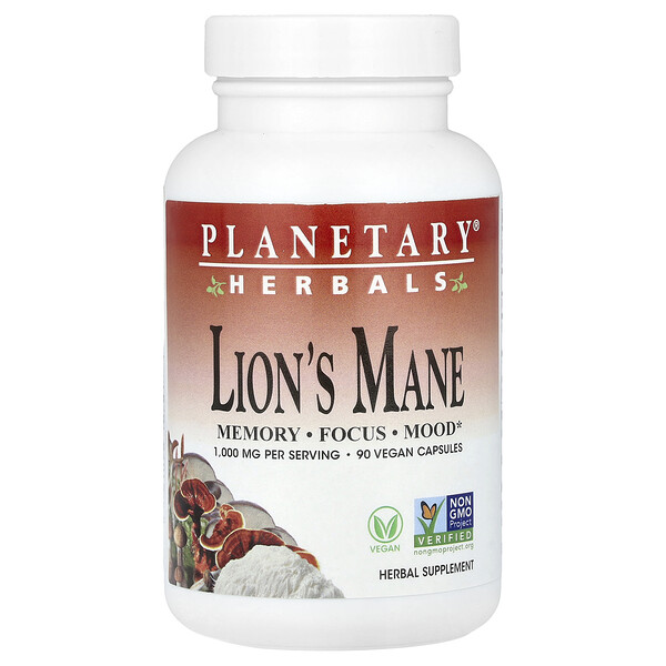 Lion's Mane, 1,000 mg, 90 Vegan Capsules (Веганские капсулы) (500 mg per Capsule) Planetary Herbals