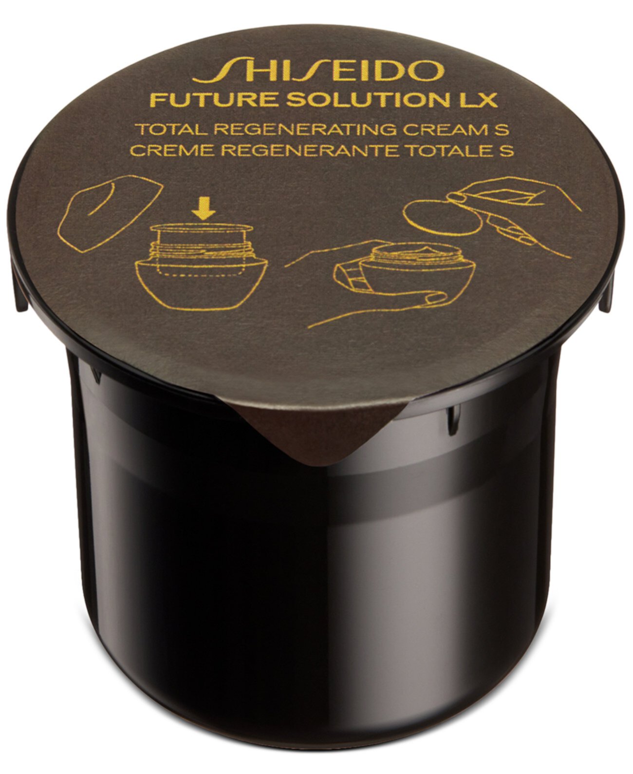 Крем для лица Future Solution LX, ночной, 50 г, с LonGenevity Complex Shiseido