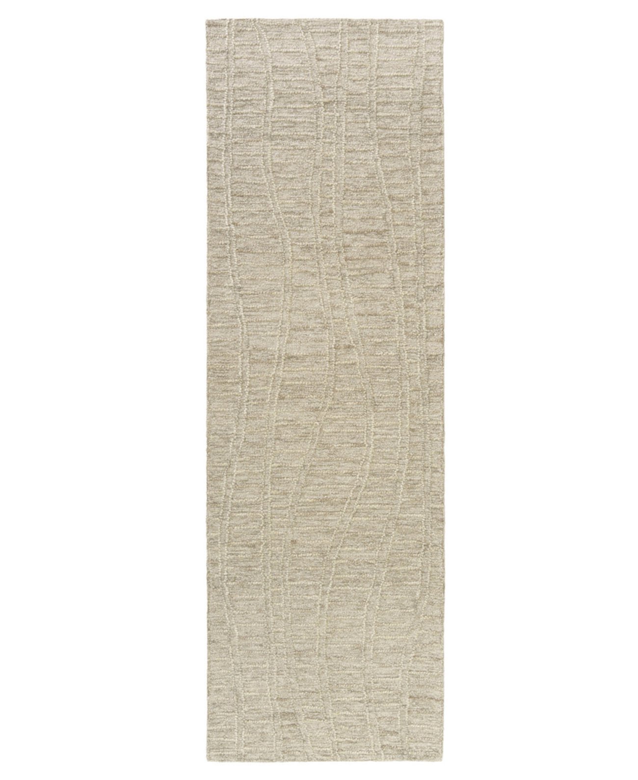 Hadley HAZEC-82448 2'x3' Area Rug LR Home