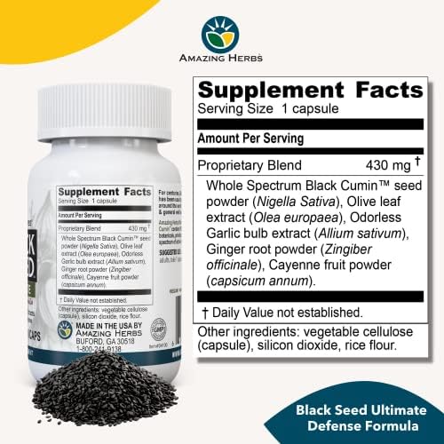 Amazing Herbs Whole Spectrum Black Seed Ultimate, Vegetarian Capsules (Вегетарианские капсулы) - Olive Leaf & Garlic Extracts Plus Ginger & Cayenne, Gluten Free, Non GMO, Vegan - 100 Count Amazing Herbs