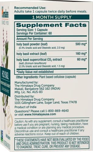 Himalaya Holy Basil Tulsi Herbal Supplement, Stress Relief, Relaxation, Occasional Sleeplessness, Promotes Calm, Energy Support, Ayurvedic, Non-GMO, Vegan, 720 mg, 60 Capsules (Капсулы), 30 Day Supply Himalaya