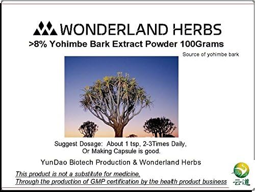 Порошок экстракта коры йохимбе 8% йохимбина, 100 грамм WonderLand Herbs