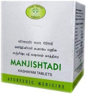 Manjishtadi Kashayam Tablet 100 AVN Ayurveda Formulations