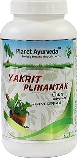 Planet Ayurveda Yakrit Plihantak Churna Powder (Порошок) - 200 g - Ayurvedic Remedy by Planet Ayurveda - Two Jars Planet Ayurveda