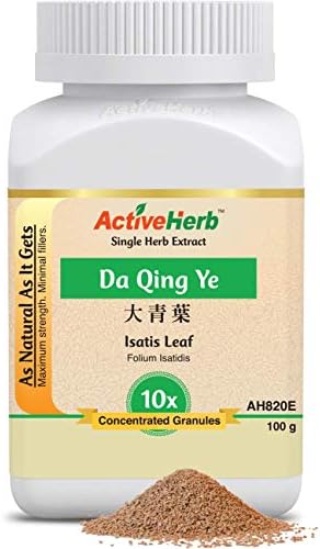 Active Herb - Da Qing Ye (Isatis Leaf) - 10 x Concentrated Granules ActiveHerb