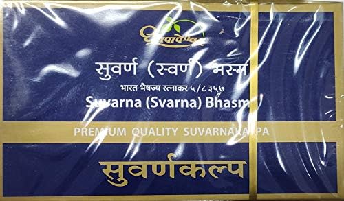 Shree Dhootpapeshwar Suvarna Bhasma | 10 Tablets Generic