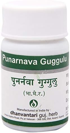 Dhanvantari Punarnava Guggulu - 60 Tablets (Pack of 4) Dhanvantari