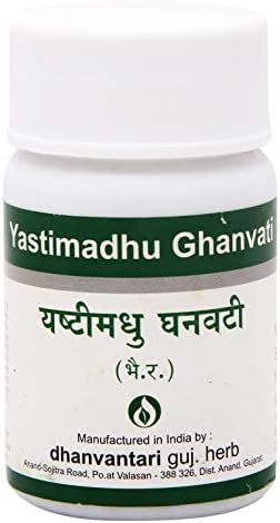 Dhanvantari Yastimadhu Ghanvati - 60 Tablets (Таблетки) (Pack of 4) Dhanvantari