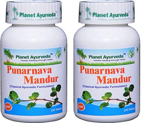 Planet Ayurvda Punarnava Mandur - Herbal Tablets (Таблетки), 100% Natural (1) Planet Ayurveda