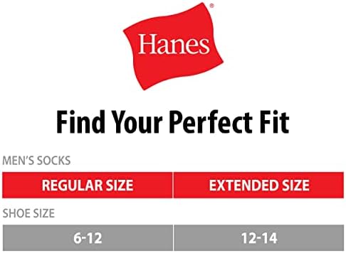 Мужские Носки Hanes Max Cushioned Crew Hanes