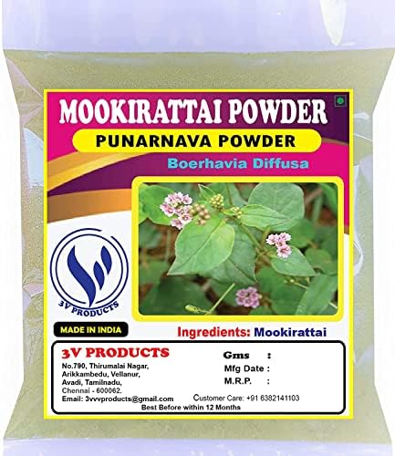 A.K. 3V PRODUCTS: Mookirattai Powder 100g | Punarnava Powder | Boerhavia diffusa | Saranai Keerai Powder A.K.