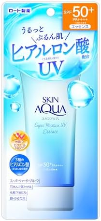 SKIN AQUA Super Moisturizing UV Essence 80g / 2.8 oz 2023 version 2.82 Ounce (Pack of 1) SKIN AQUA