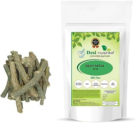 DESI NUSHKE Giloy Satva | 100 gm | Guduchi Extract | Tinospora Cordifolia | Giloy Sat DESI NUSHKE