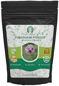 Punarnava Powder (Порошок) 100 Gm I Boerhavia diffusa I Supports Weight Management, Kidney, Liver and More I Non GMO I Vegan I Gluten Free AYURVEDASHREE