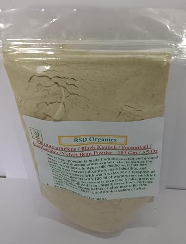 Mucuna pruriens/Black Kaunch/Poonaikali/Kapikachhu/Velvet Bean Powder (Порошок) - 100 Gm / 3.5 Oz BSD Organics