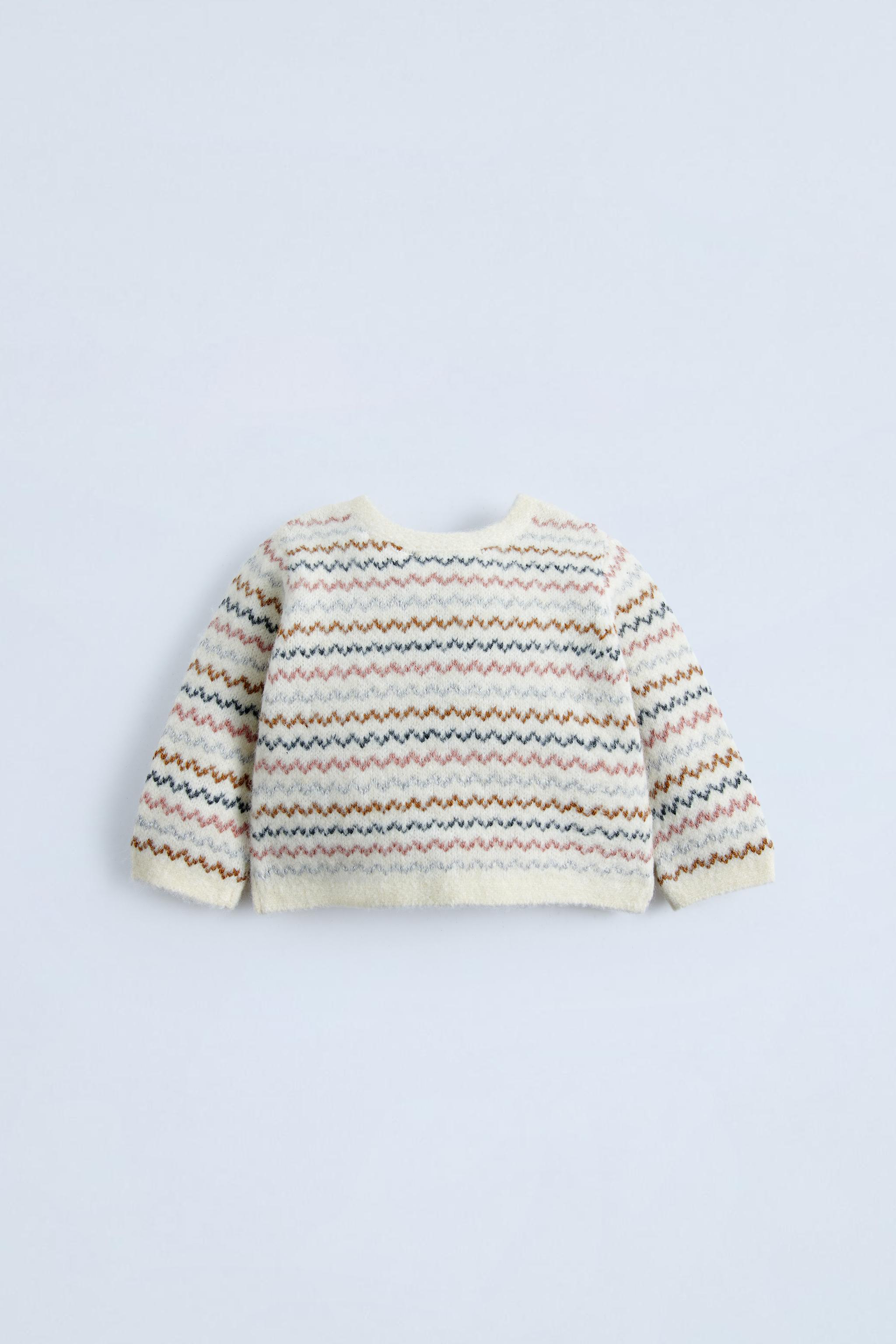 2 IN 1 STRIPED KNIT CARDIGAN Zara