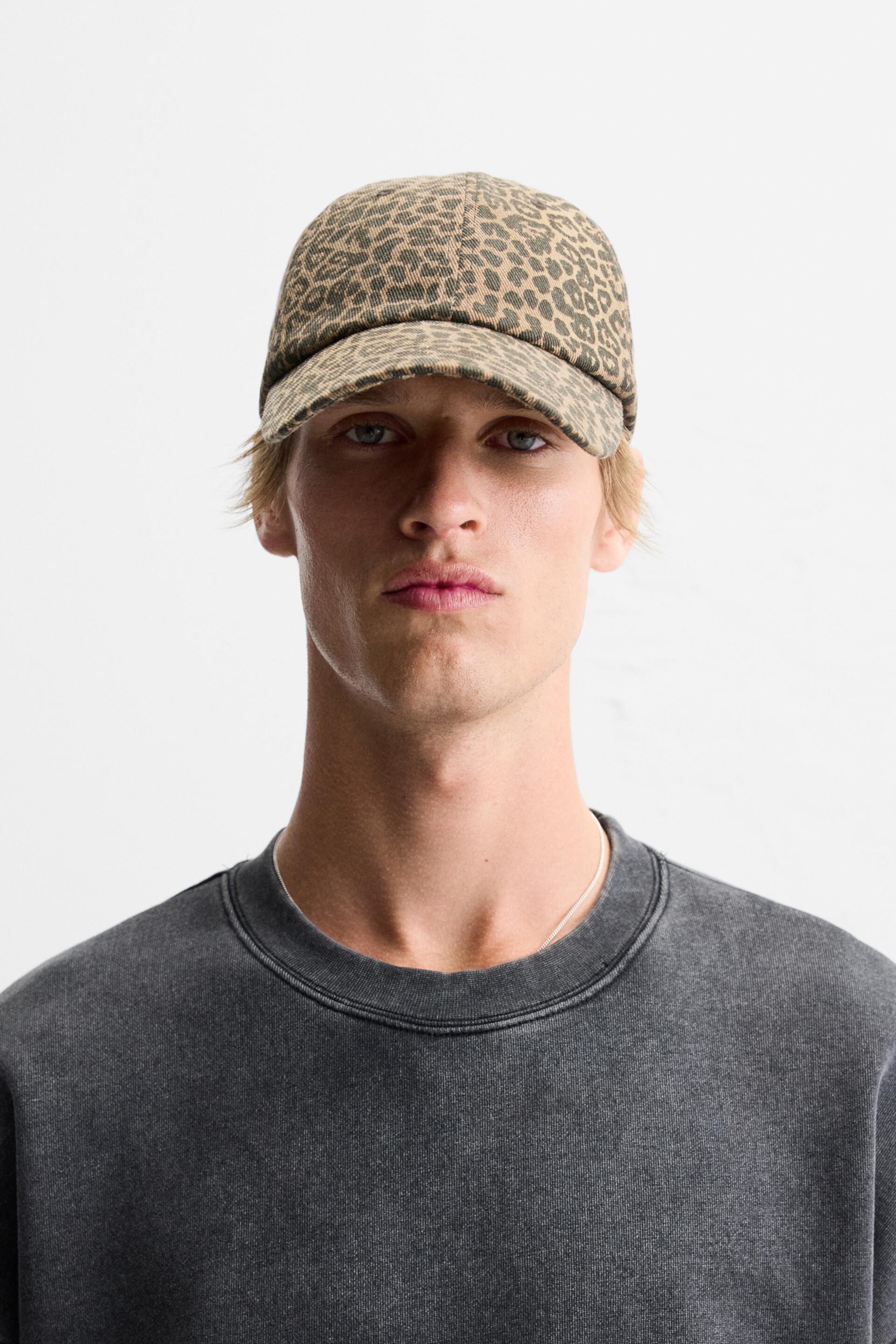 Бейсболка ZARA ANIMAL PRINT CAP ZARA