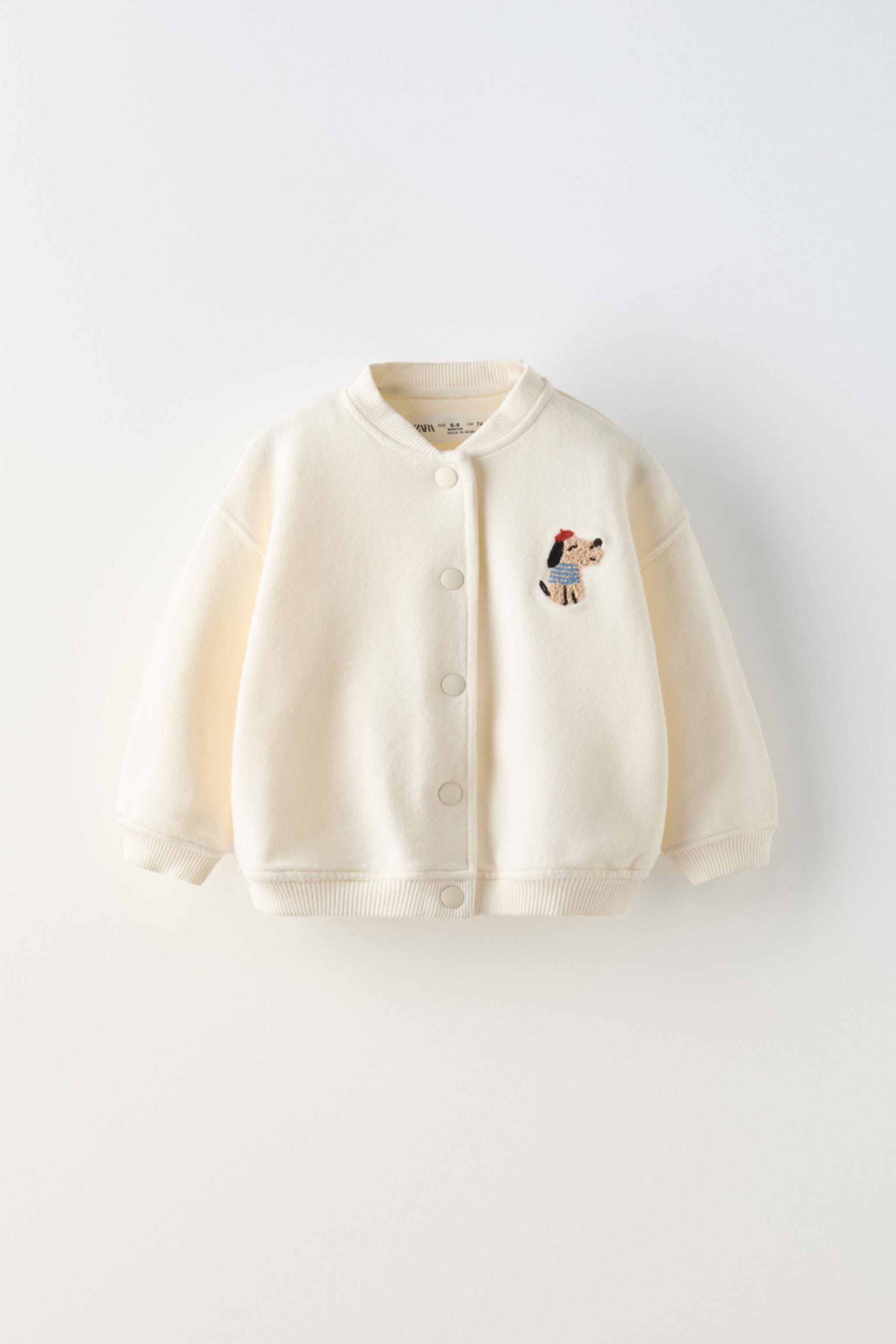  Куртка ZARA EMBROIDERED DOG BOMBER JACKET ZARA