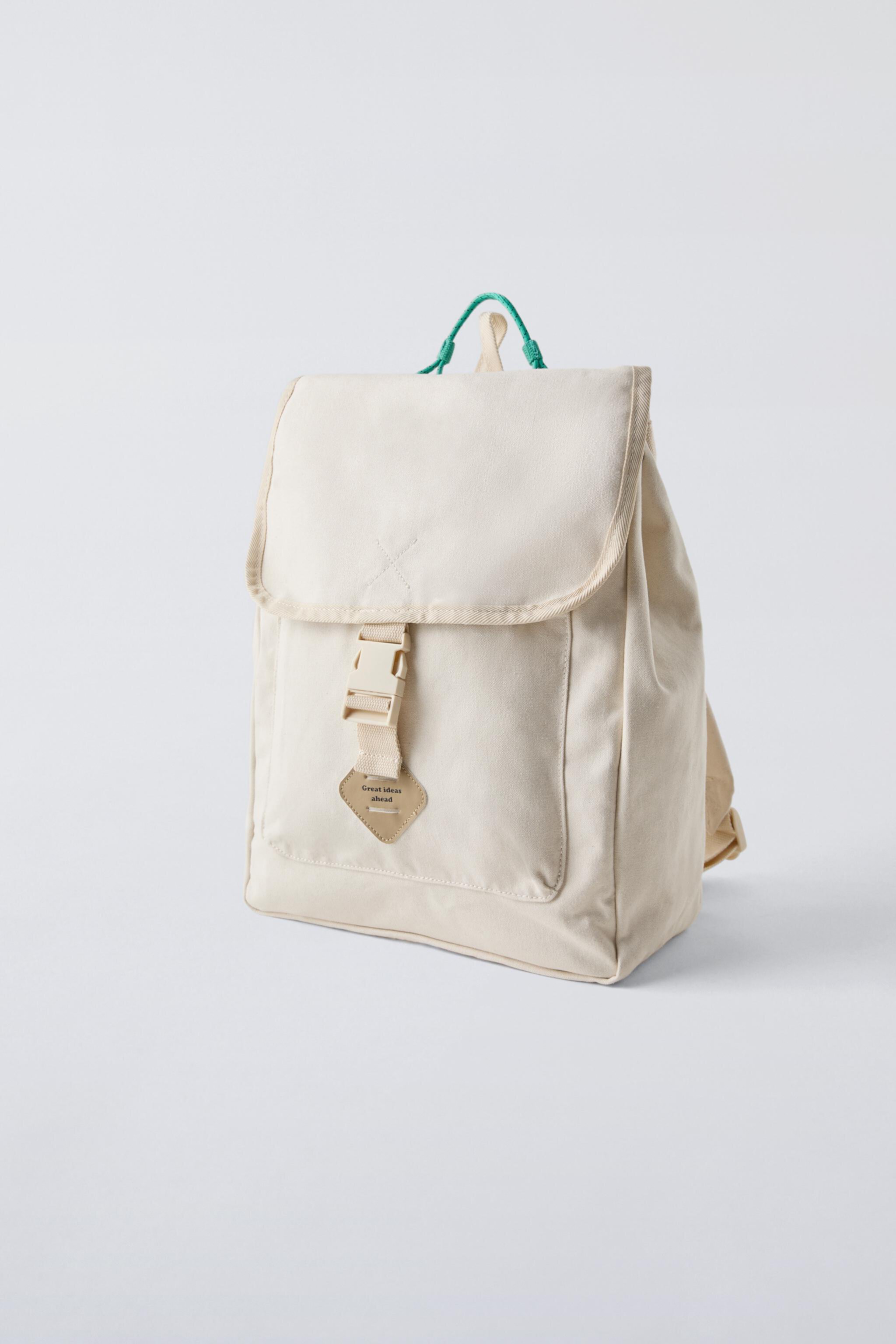 Детский рюкзак ZARA FABRIC BACKPACK ZARA