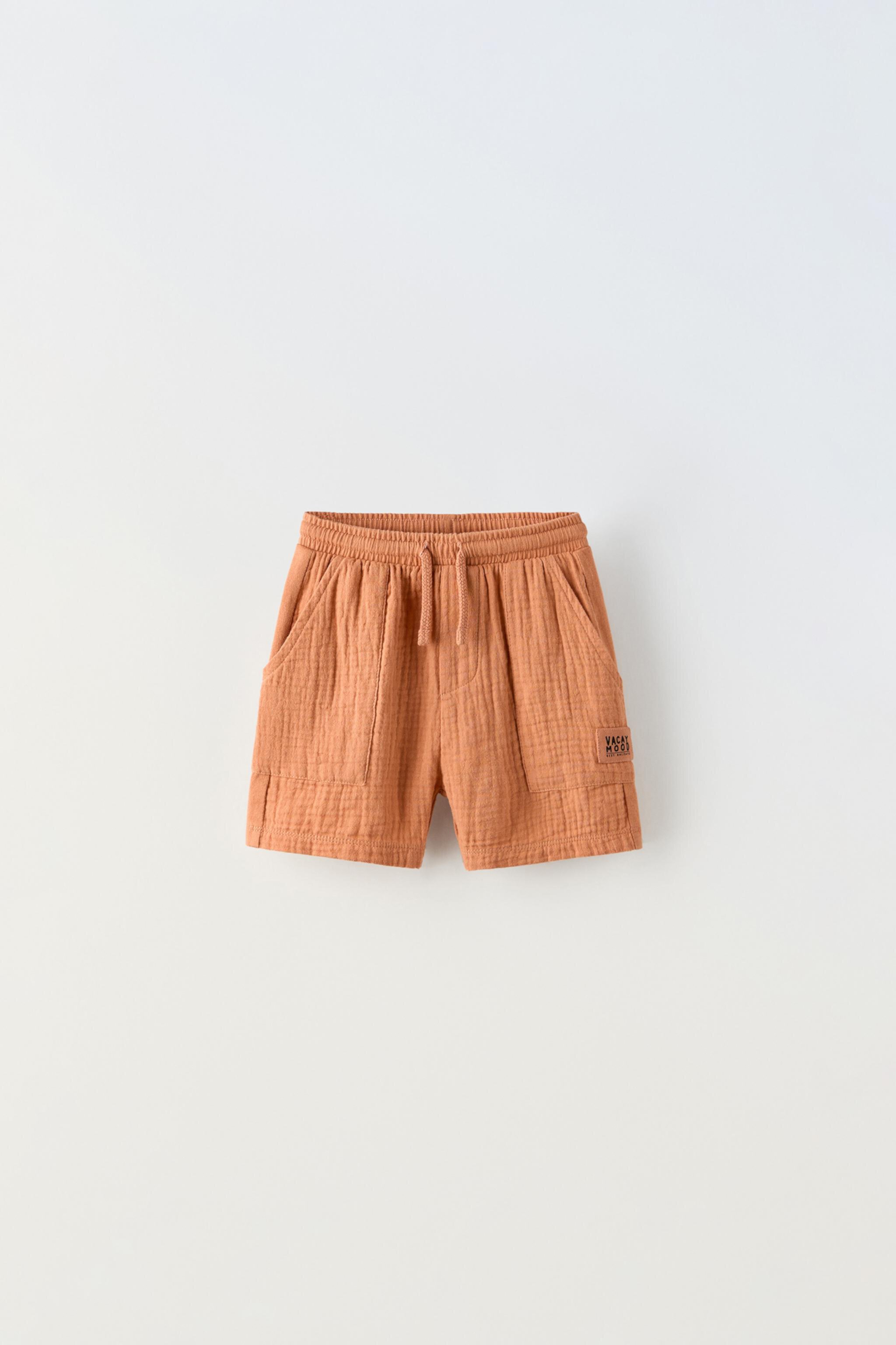 Детские Шорты ZARA KIDS LABEL MUSLIN SHORTS ZARA - ZARA KIDS