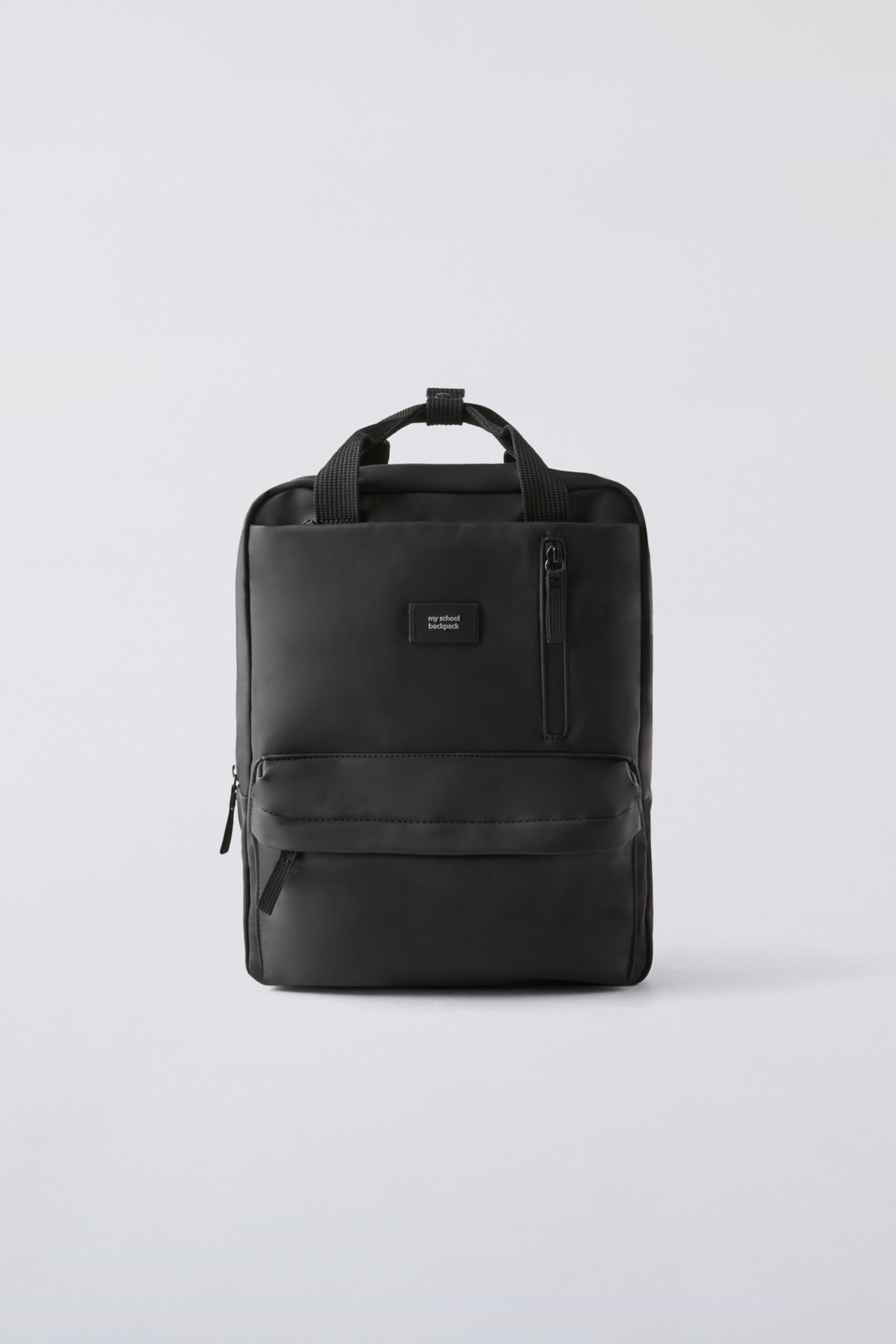 Рюкзак ZARA RUBBERIZED BACKPACK ZARA