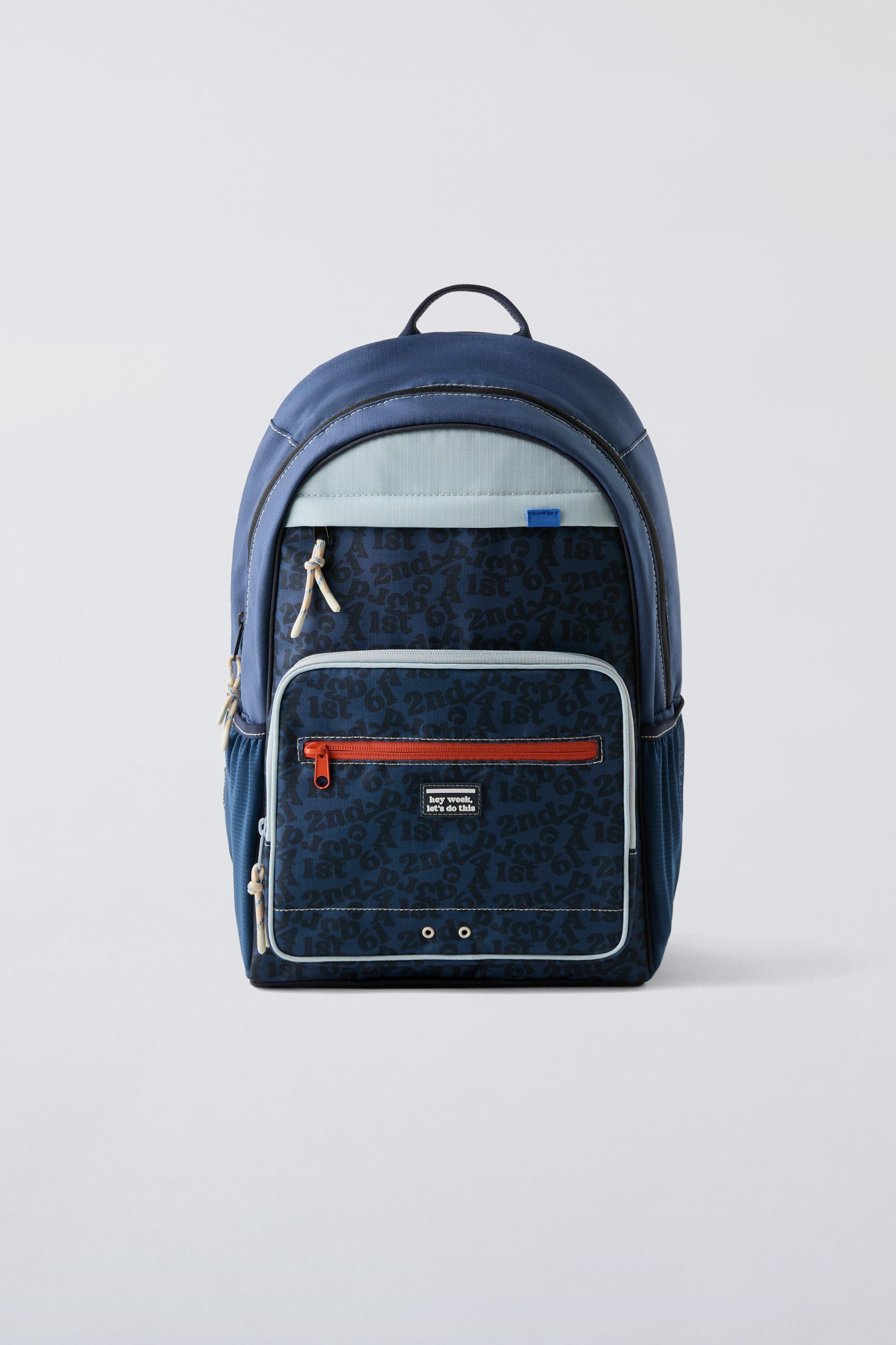 Детский рюкзак Zara SCHOOL BACKPACK ZARA