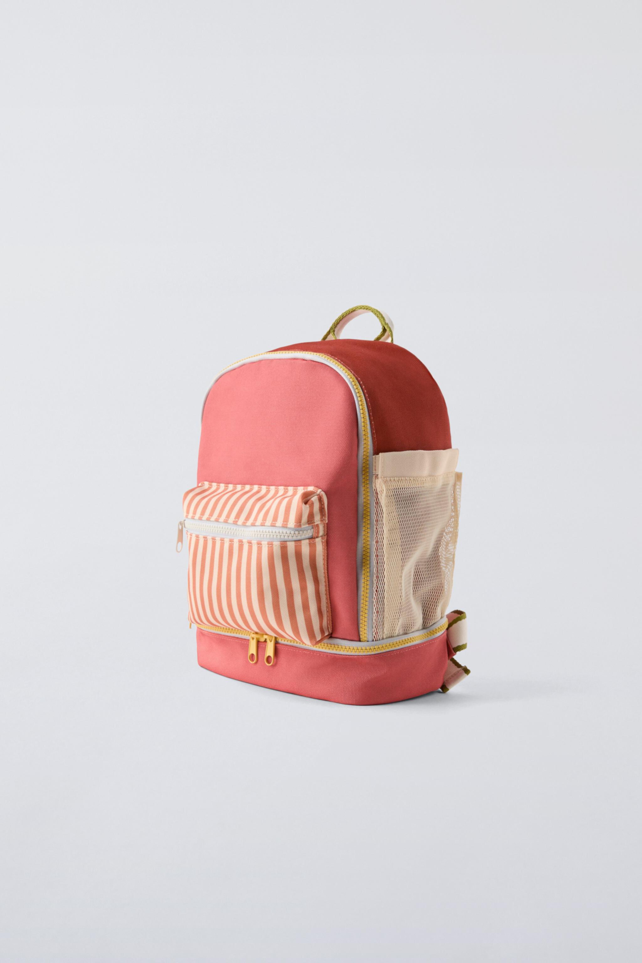 Рюкзак ZARA SCHOOL BACKPACK ZARA