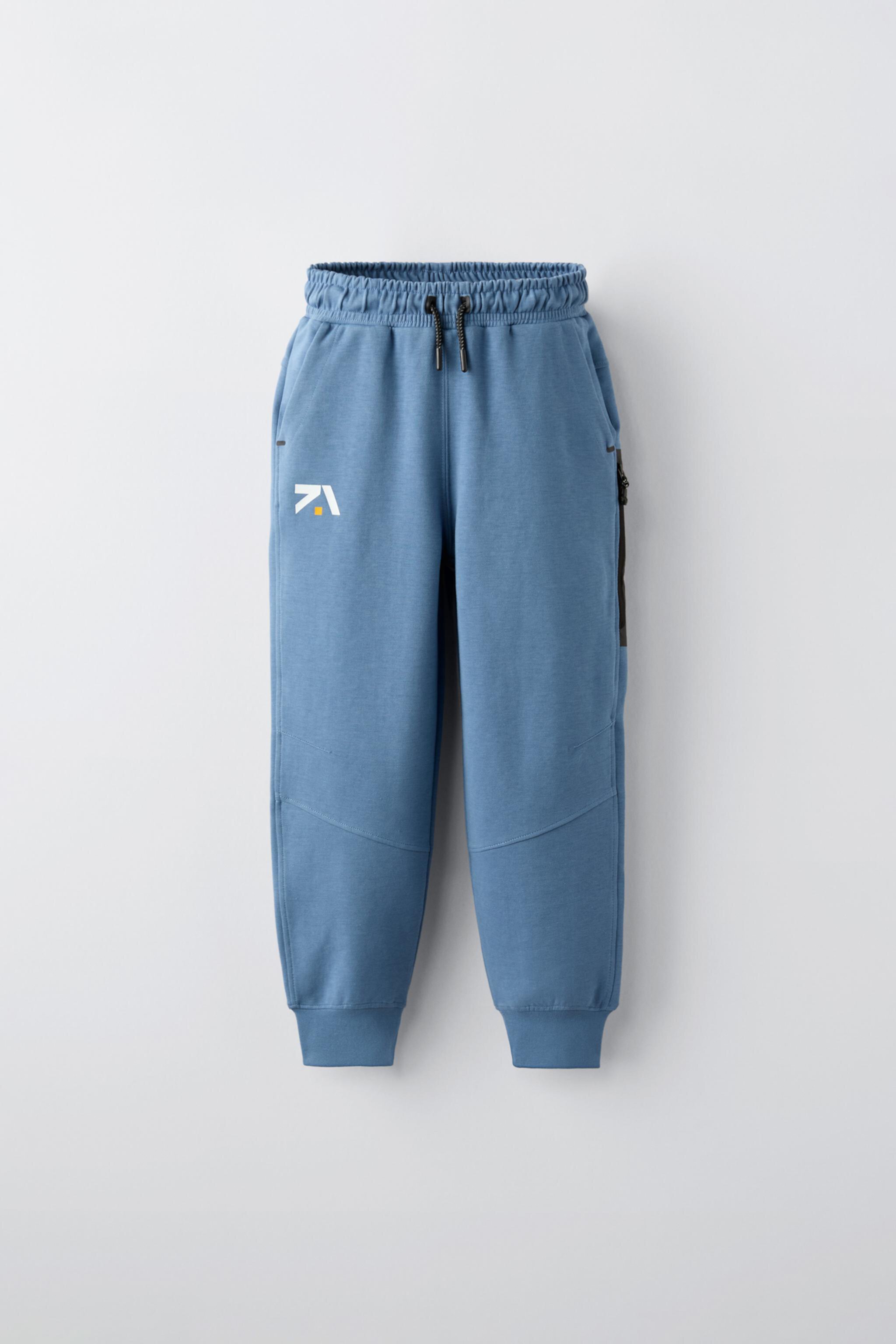 Детские Спортивные Брюки Zara SPORTY PANTS WITH TEXTURED DETAIL ZARA - ZARA KIDS