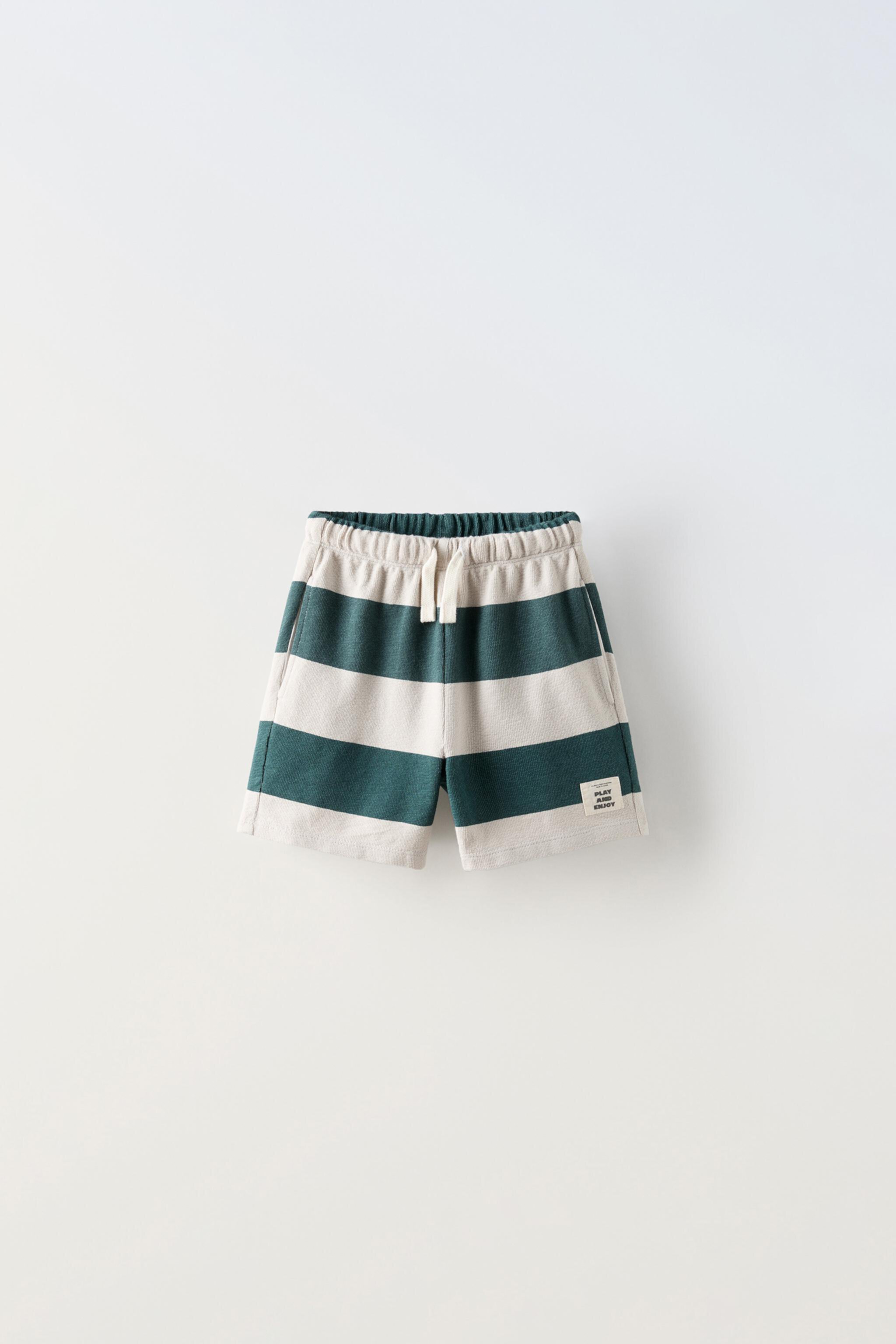 STRIPED CREPE SHORTS ZARA