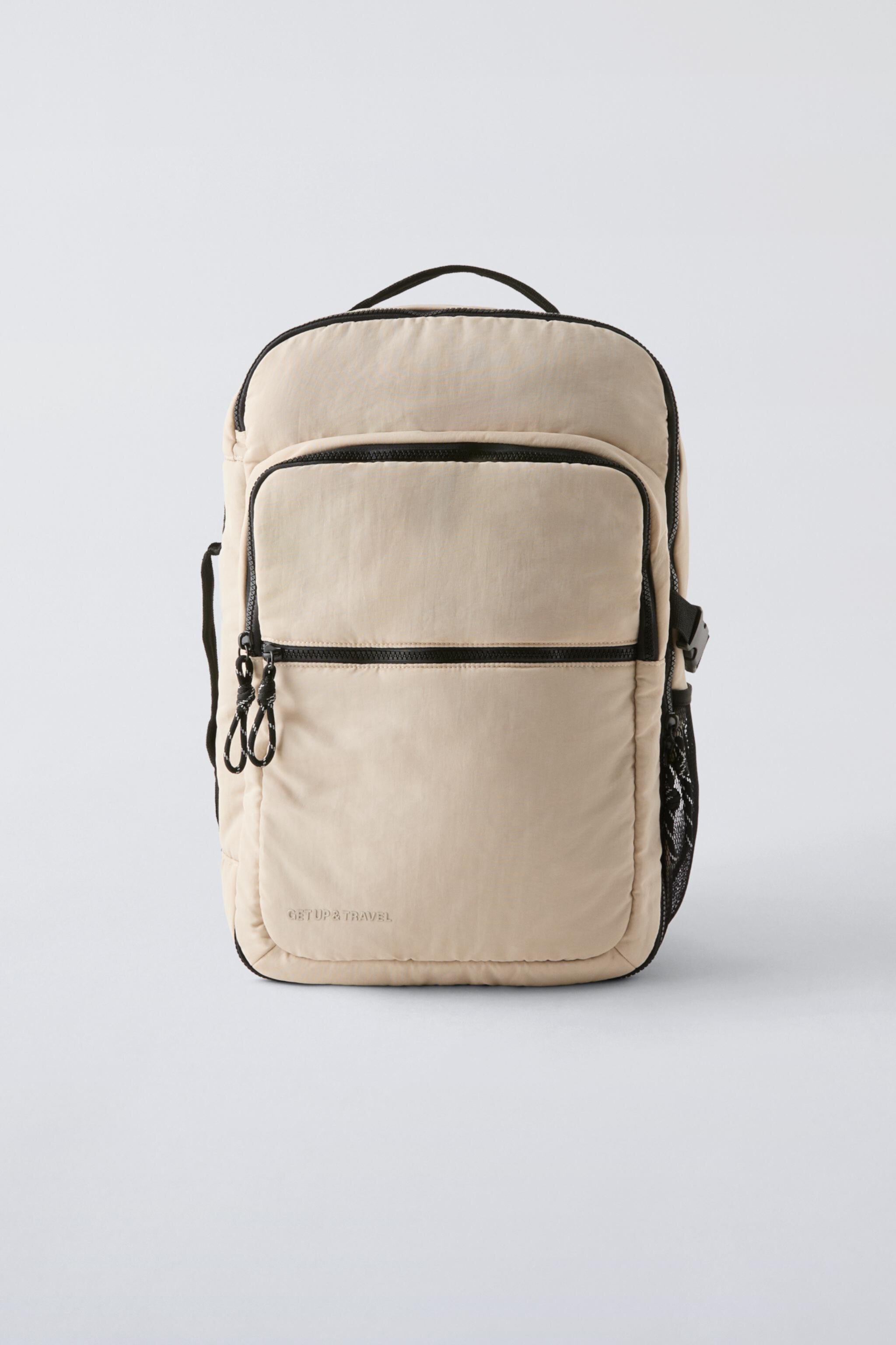 Детский рюкзак ZARA TRAVEL BACKPACK ZARA