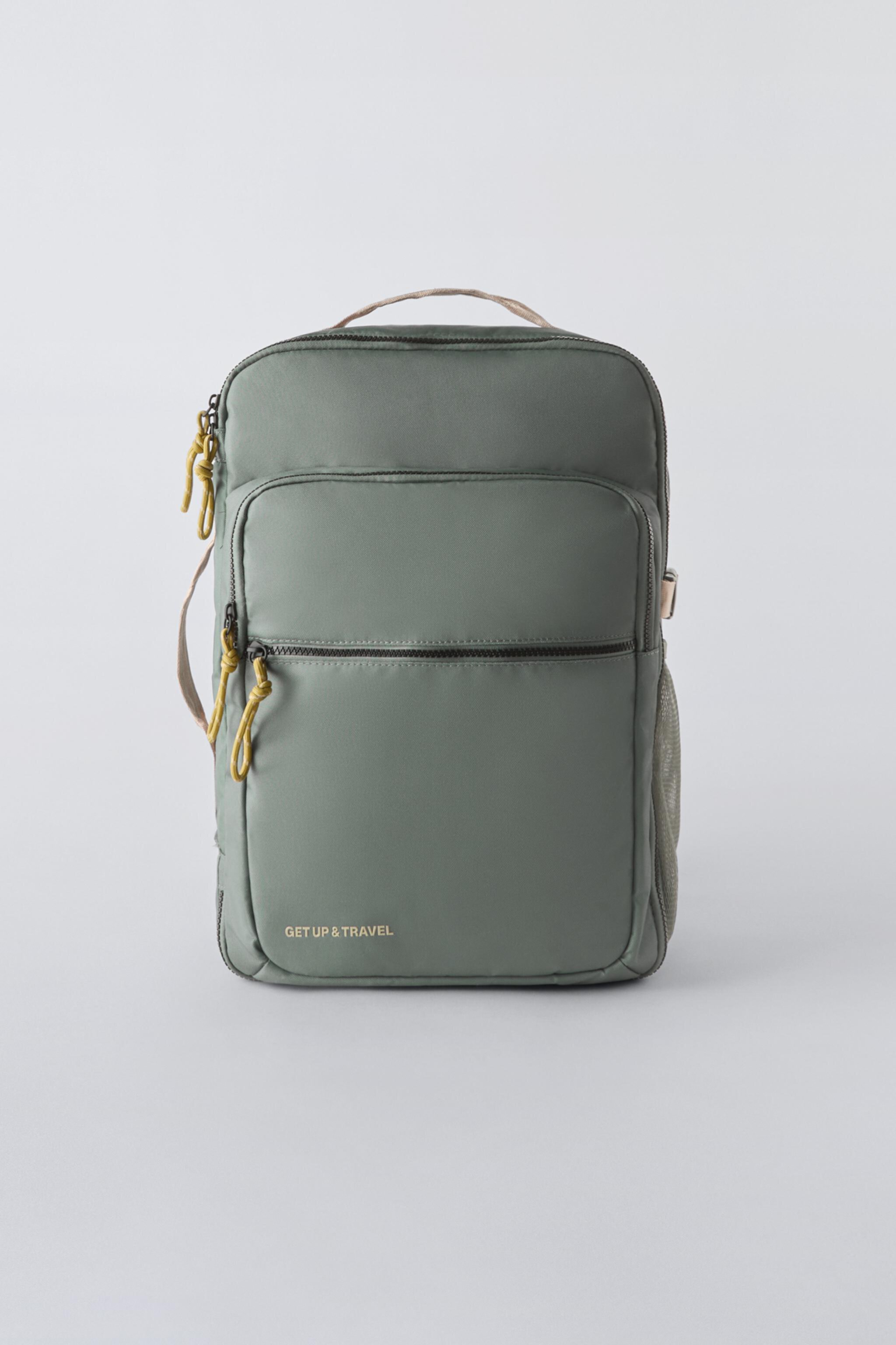 Рюкзак ZARA TRAVEL BACKPACK ZARA