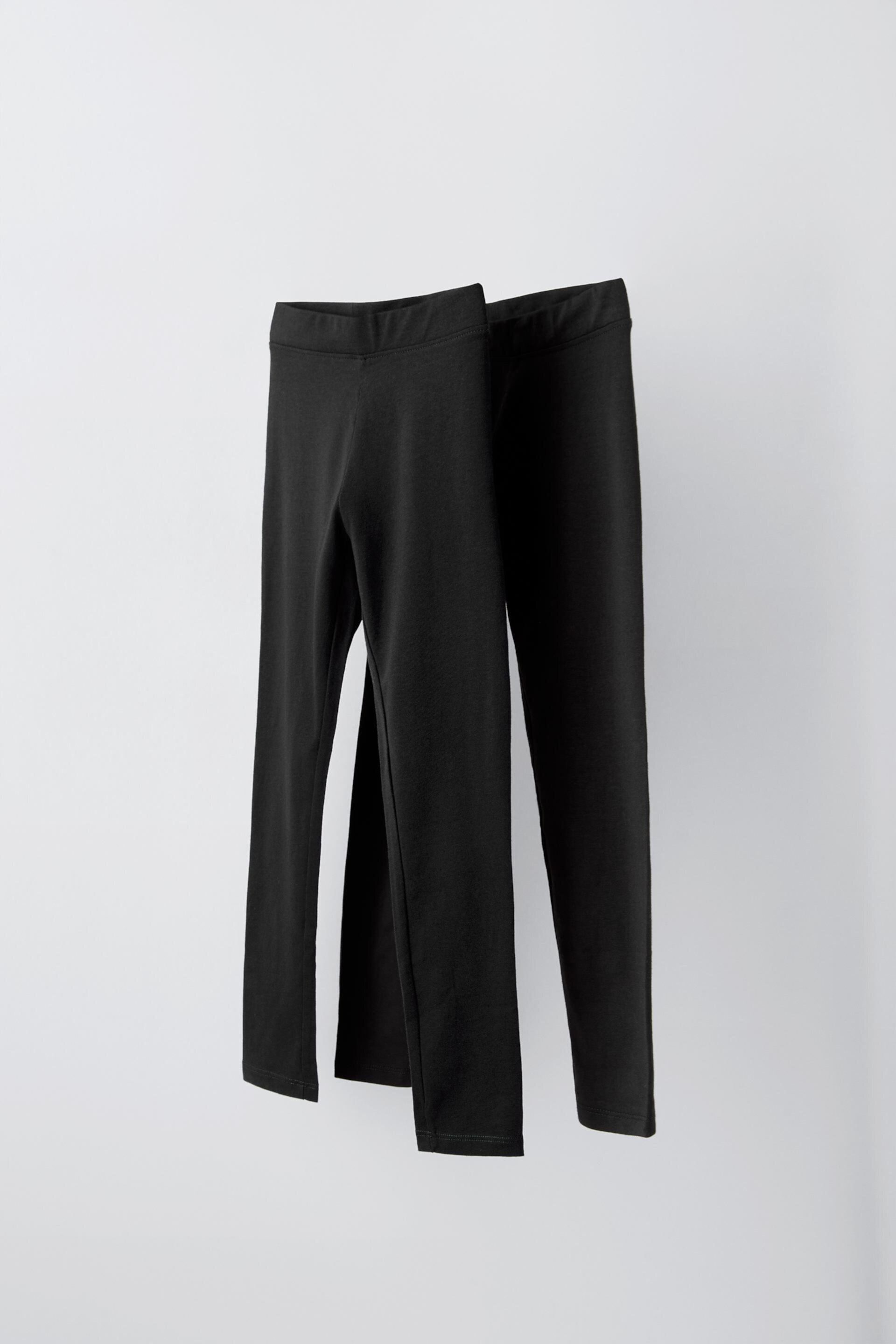 TWO-PACK OF PLAIN LEGGINGS ZARA