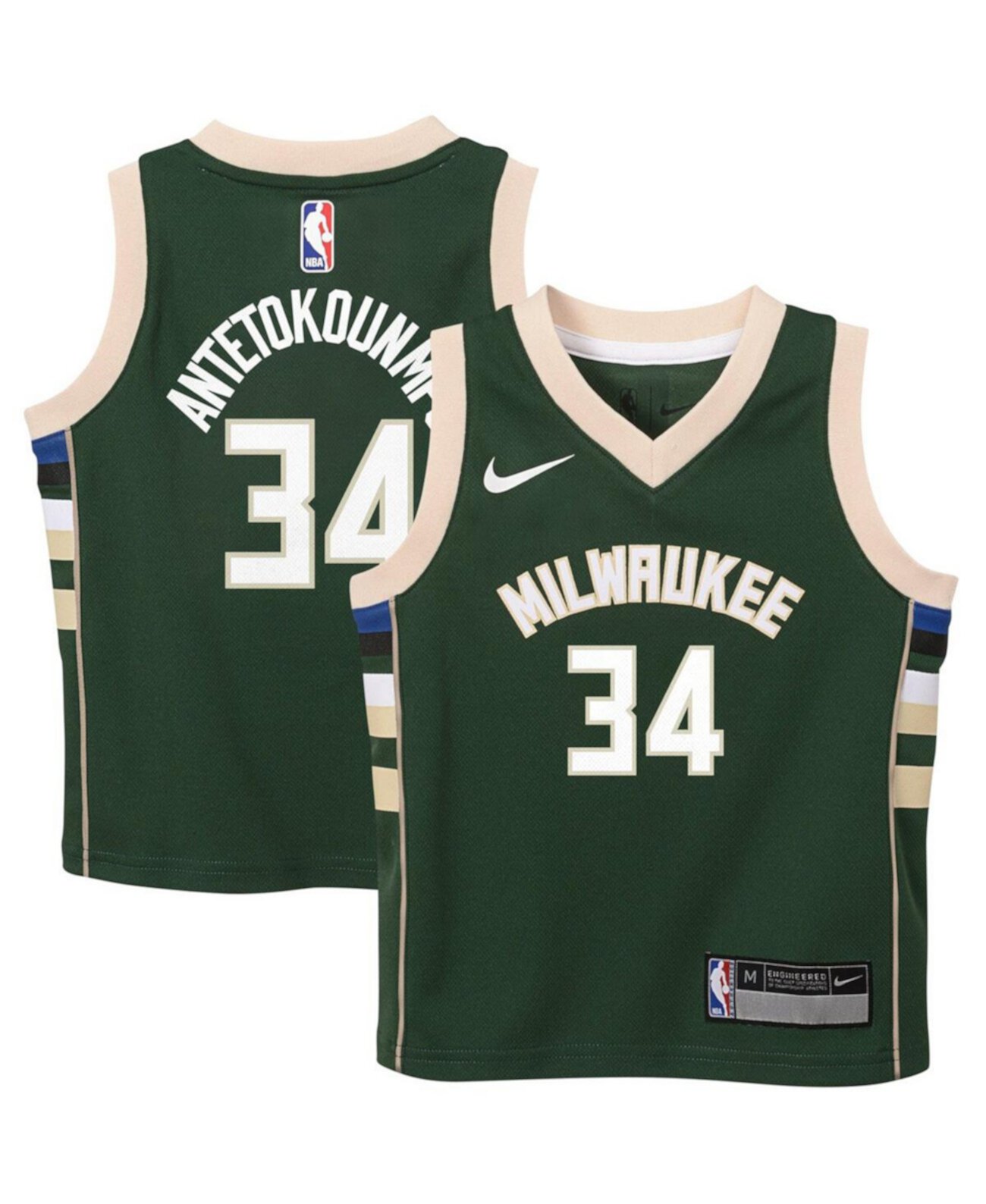 Детское Джерси Nike Giannis Antetokounmpo Hunter Green Milwaukee Bucks - Icon Edition Nike