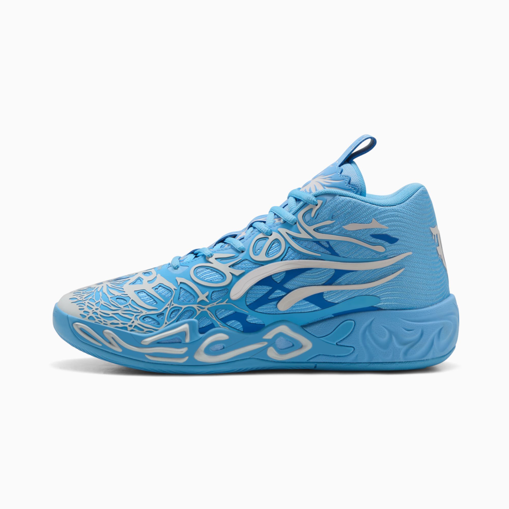 Мужские Кроссовки PUMA x LAMELO BALL MB.04 LaFrancé PUMA