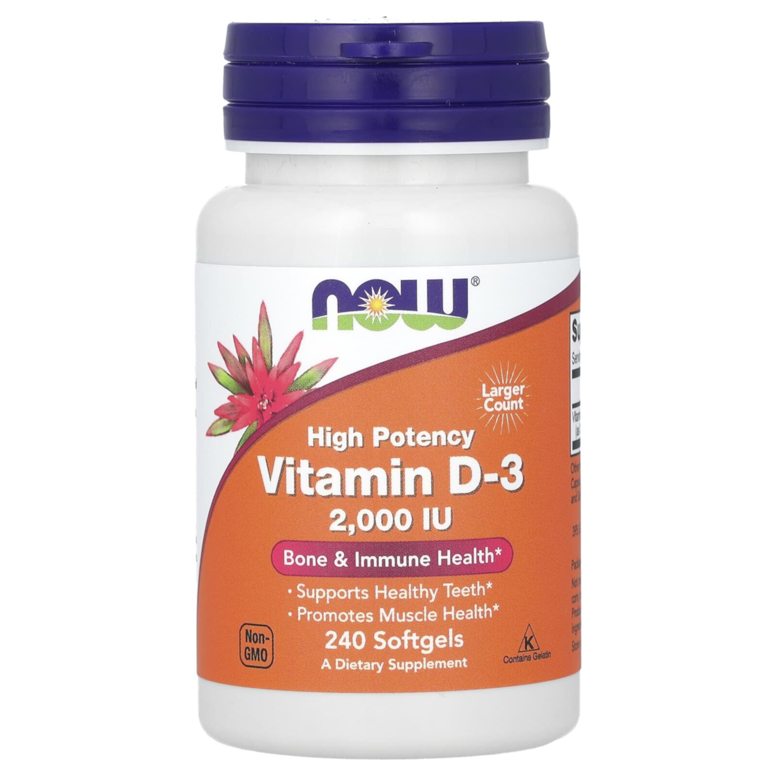 Vitamin D-3 2000 IU 240 шт NOW Foods