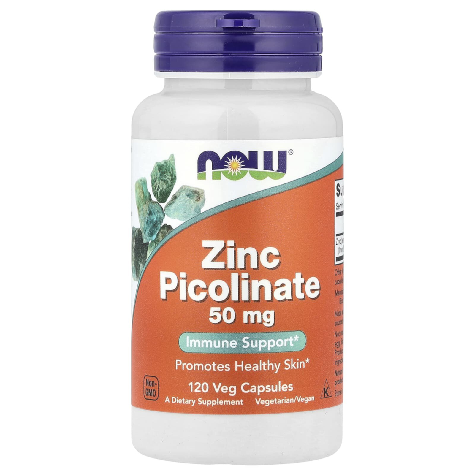 Zinc Picolinate 50 мг 120 капсул NOW Foods