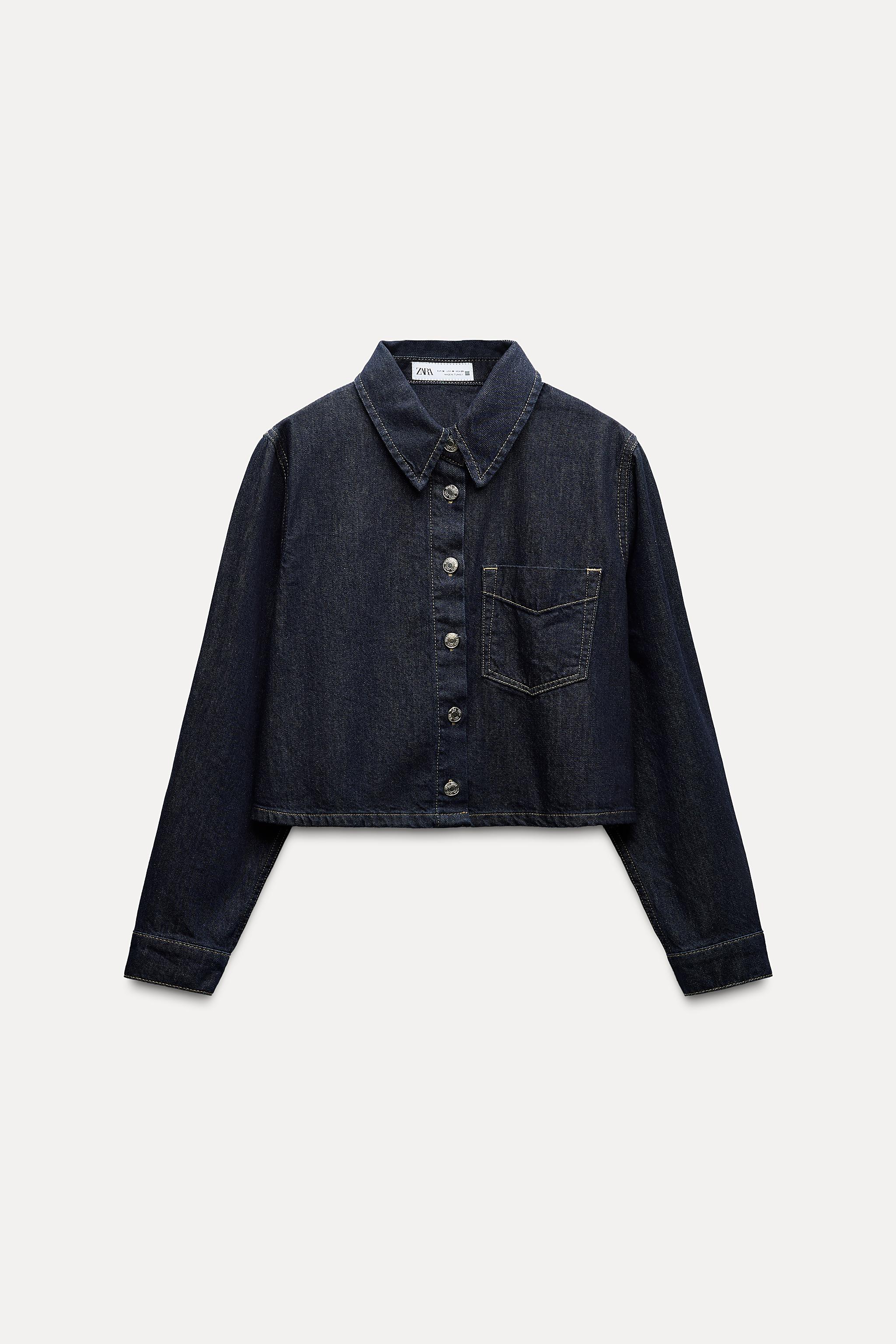 Женская Повседневная рубашка ZARA Z1975 DENIM SHIRT ZARA