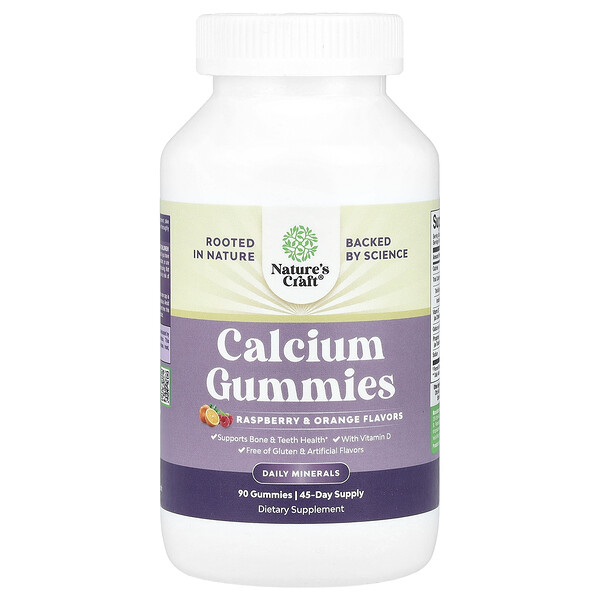 Calcium Gummies (Жевательные конфеты), Raspberry & Orange, 90 Gummies Nature's Craft