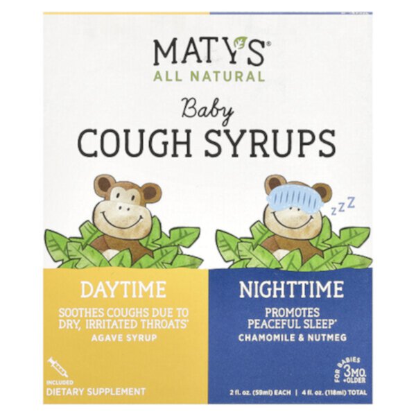 Baby Cough Syrups, Daytime & Nighttime, 3 Months+, Alcohol Free, 2 Bottles, 2 fl oz (Жидкие унции) (59 ml) Each Maty's