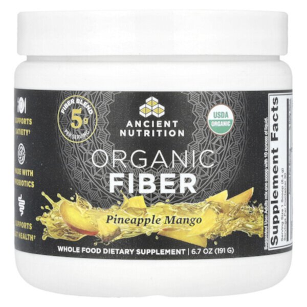 Organic Fiber, Pineapple Mango , 6.7 oz (Унции) (191 g) Ancient Nutrition