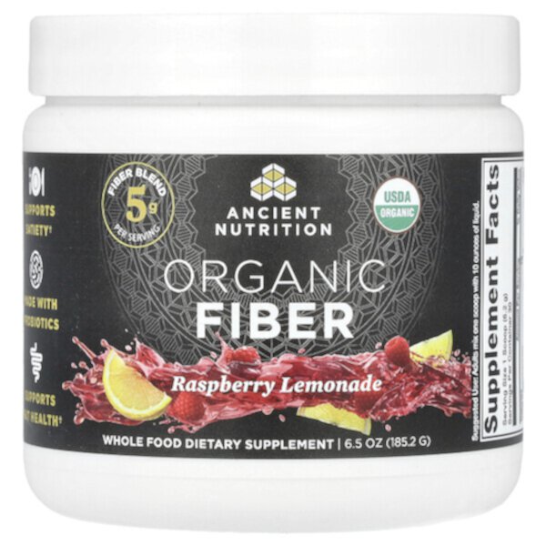 Organic Fiber, Raspberry Lemonade, 6.5 oz (Унции) (185.2 g) Ancient Nutrition