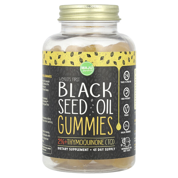 World's First Black Seed Oil Gummies (Жевательные конфеты), 45 Gummies Maju Superfoods