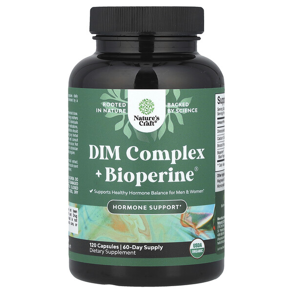 DIM Complex + BioPerine®, 120 Capsules (Капсулы) Nature's Craft