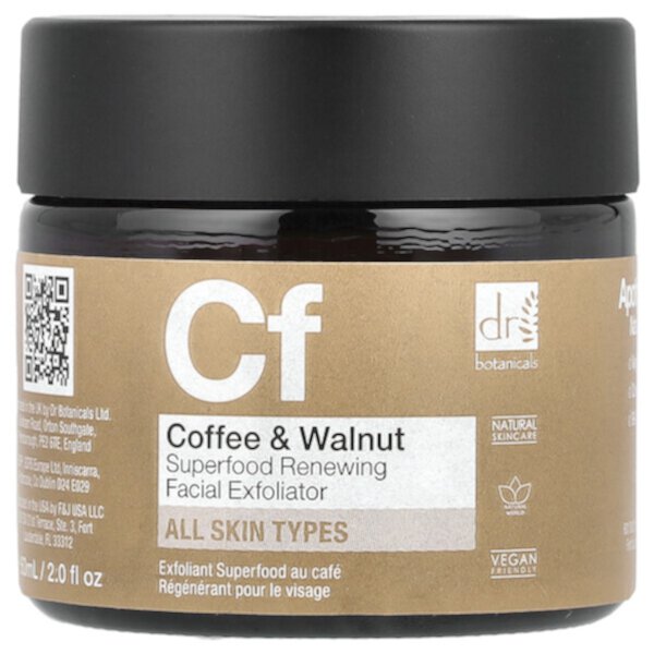 Coffee & Walnut Superfood Renewing Facial Exfoliator, 2 fl oz (Жидкие унции) (60 ml) Dr. Botanicals