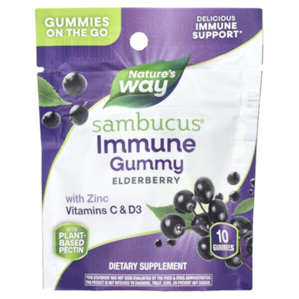 Sambucus® Immune Gummy with Zinc, Vitamins C & D3, Elderberry, 10 Gummies (Жевательные конфеты) Nature's Way