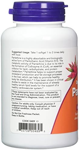 Пантетин 600 мг, 60 капсул для поддержки здоровья сердечно-сосудистой системы NOW Foods