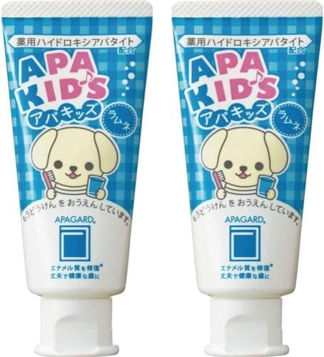 Apa-Kids toothpaste 60g | the first nanohydroxyapatite remineralizing toothpaste for kids (set of 2) .pack APAGARD